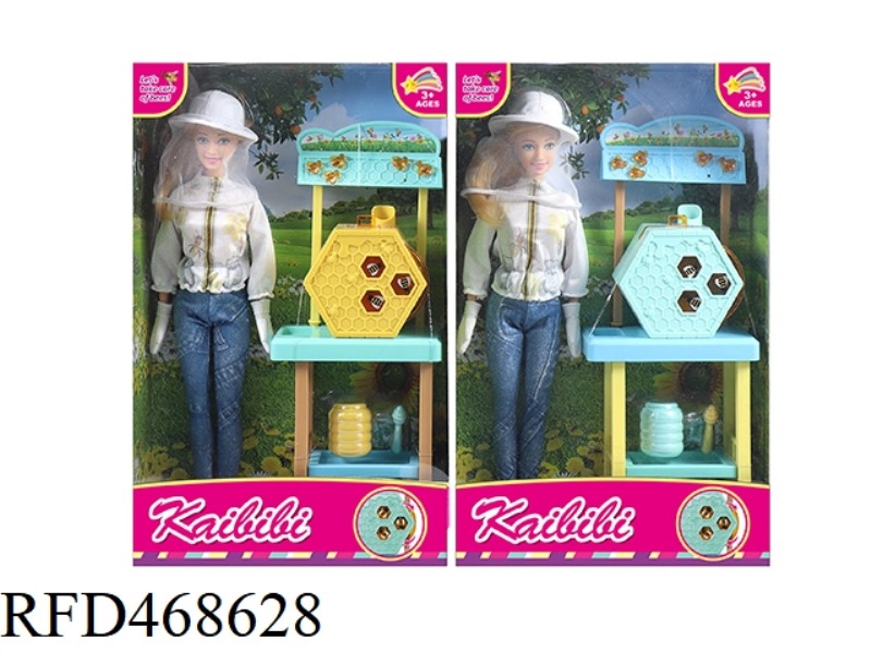 11.5 INCH SOLID KEBBY BEE KEEPER