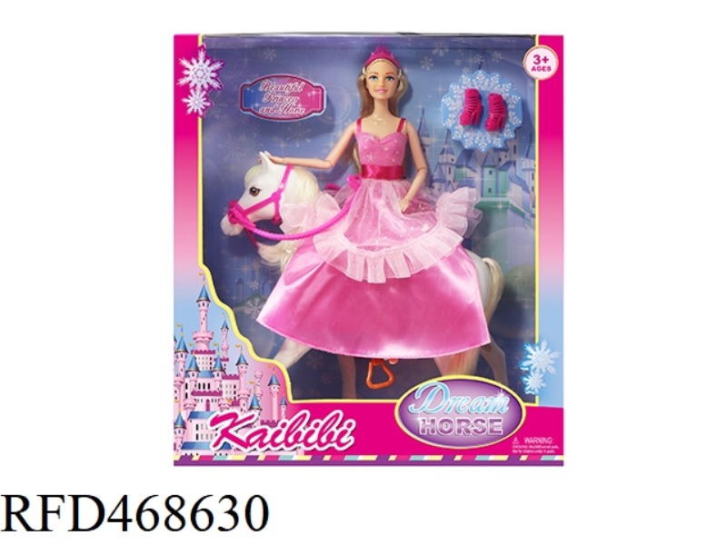 11.5 INCH SOLID BODY KNUCKLES KEBBI WHITE HORSE PRINCESS SUIT