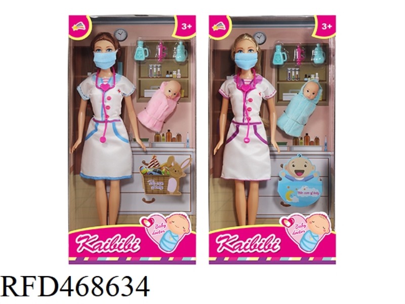 11.5 INCH SOLID BODY KEBBY BABY DOCTOR CARE SET