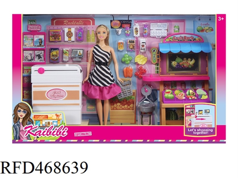 11.5 INCH SOLID KEBBY SUPERMARKET SHOPPING SET