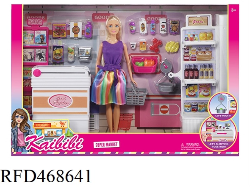11.5 INCH SOLID KEBBY SUPERMARKET SHOPPING SET