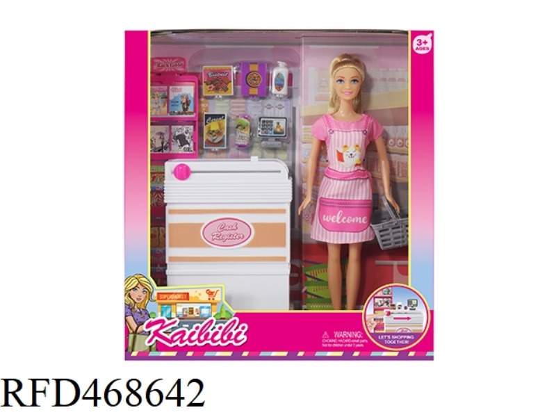 11.5 INCH SOLID KEBBY SUPERMARKET CASHIER SUIT