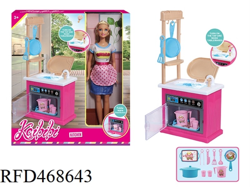 11.5 INCH SOLID BODY KEBBY KITCHEN STOVE CABINET SET (THE FAUCET CAN SPRAY WATER)