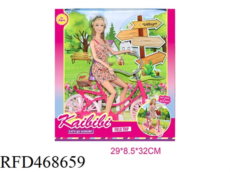 11.5 INCH SOLID BODY KNUCKLES KEBBY OUTDOOR BIKE SUIT