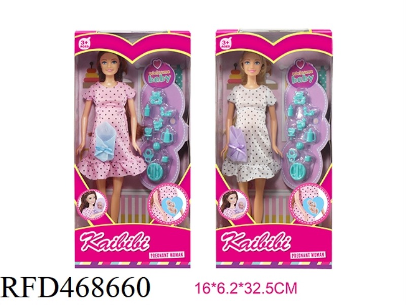 11.5 INCH SOLID KEBBY MATERNITY SUIT THEME