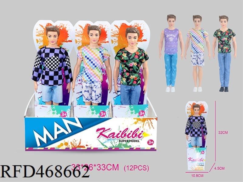 MAN 12PCS