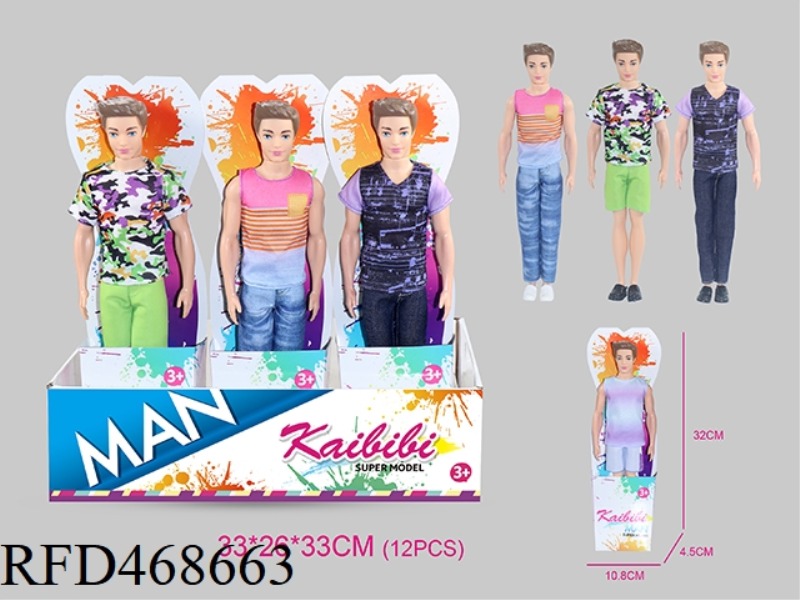MAN 12PCS