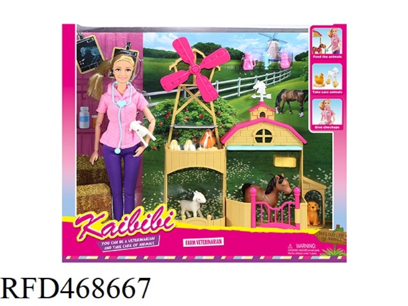 11.5 INCH SOLID BODY JOINT KEBBY RANCH AMBULANCE