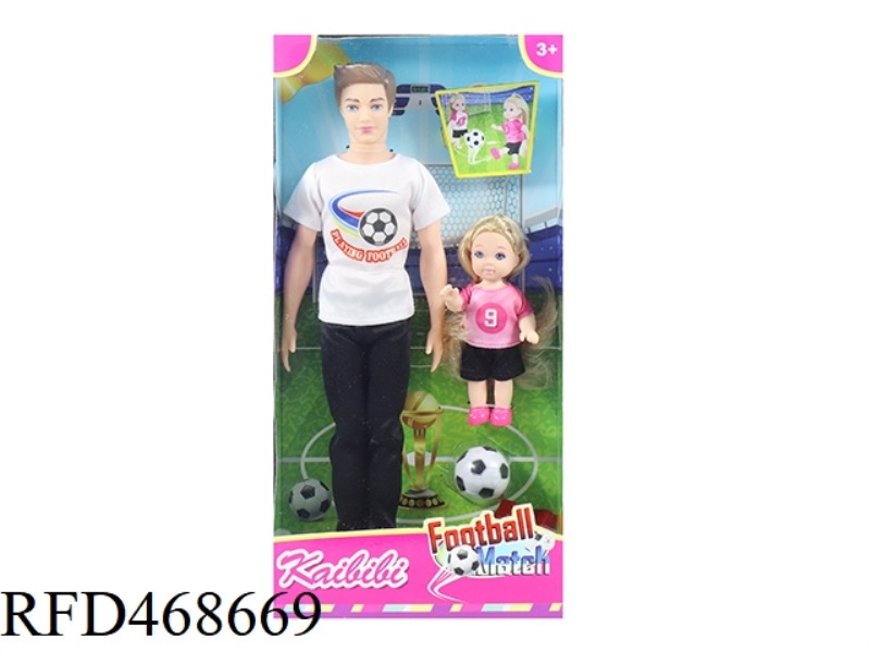 11.5 INCH SOLID KEBBY FOOTBALL THEME (MEN+CHILD)