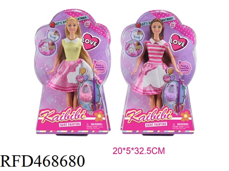 11.5 INCH SOLID BODY KEBBY MAGIC WATER PAINTING SKIRT
