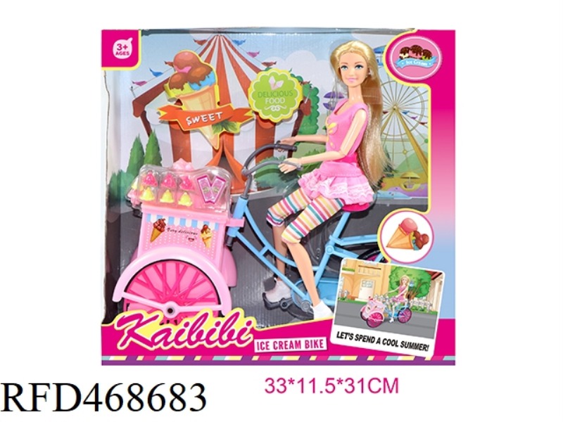 11.5 INCH SOLID KEBBY ICE CREAM TRUCK SET