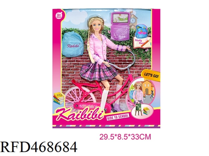 11.5 INCH SOLID BODY KEBBY CAMPUS THEME