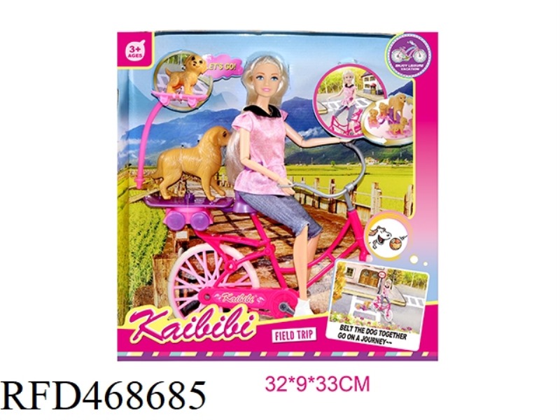 11.5 INCH SOLID BODY KEBBY DOG ??THEME