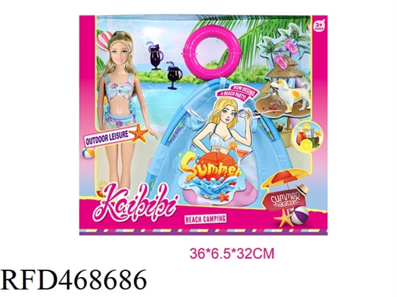 11.5 INCH SOLID BODY KEBBY BEACH TENT THEME