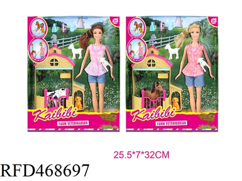 11.5 INCH SOLID BODY JOINT KEBBY RANCH AMBULANCE