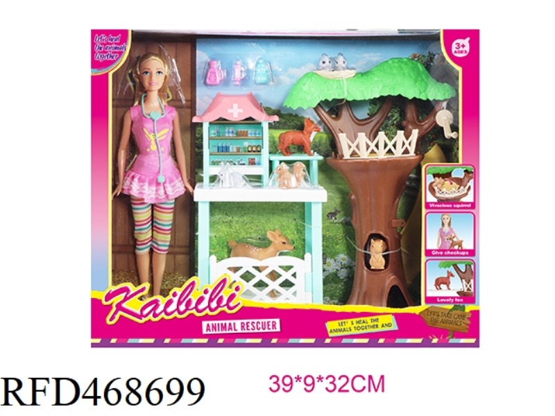 11.5 INCH SOLID BODY KEBIBI FOREST ANIMAL RESCUER