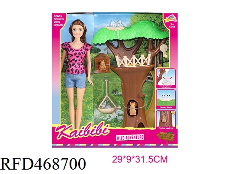 11.5 INCH SOLID BODY KEBEBI FIELD ADVENTURE THEME