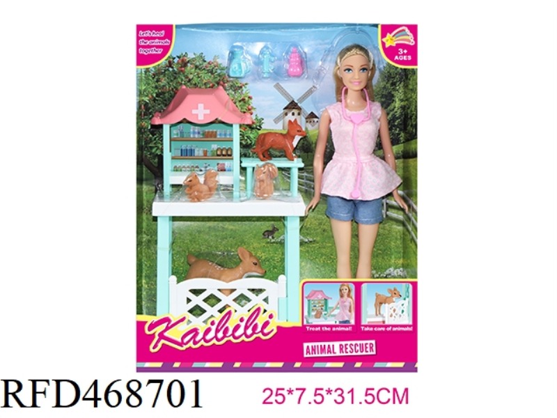 11.5 INCH SOLID KEBBY ANIMAL AMBULANCE