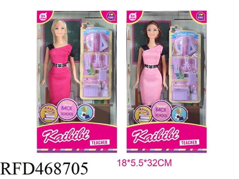 11.5 INCH SOLID BODY KEBBY TEACHER THEME