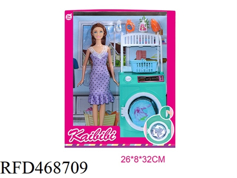 11.5 INCH SOLID BODY KEBBY WASHING MACHINE SET