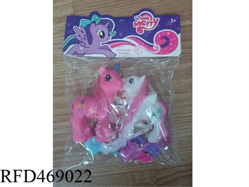 ELF HORSE