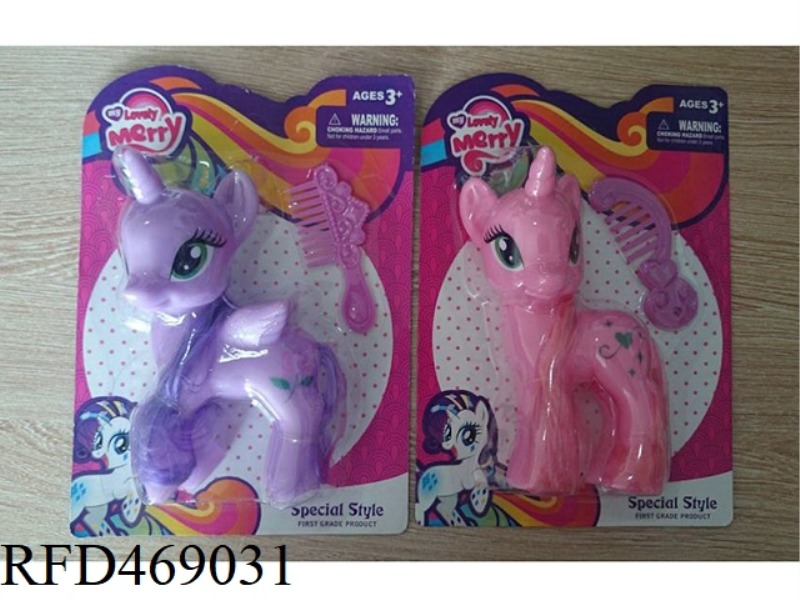 ELF HORSE (2 MIXED PACKS)
