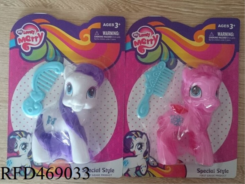 ELF HORSE (2 MIXED PACKS)