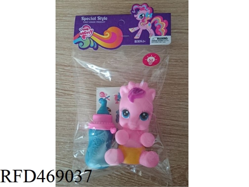 ELF HORSE