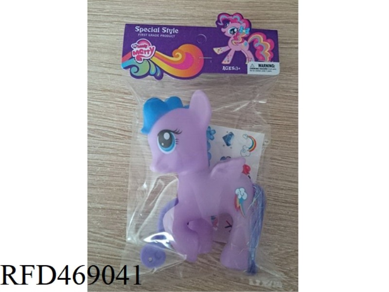 ELF HORSE
