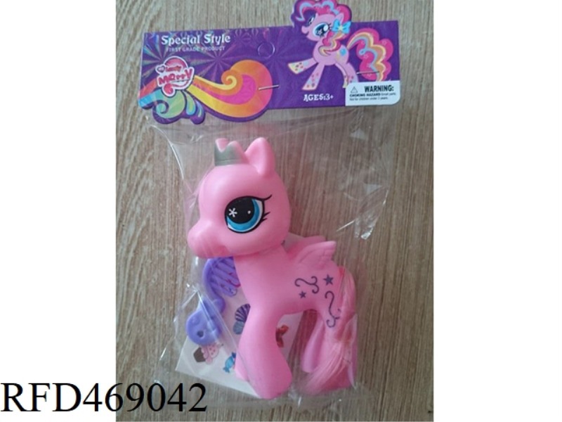 ELF HORSE