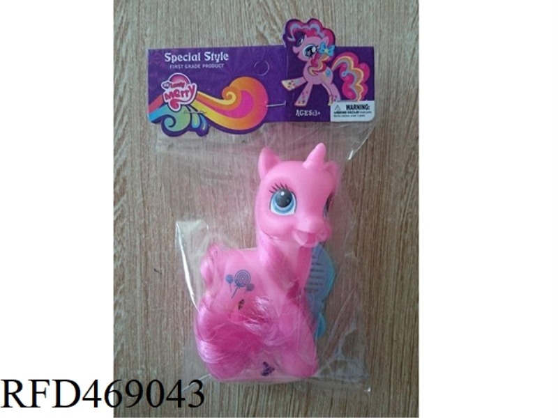 ELF HORSE