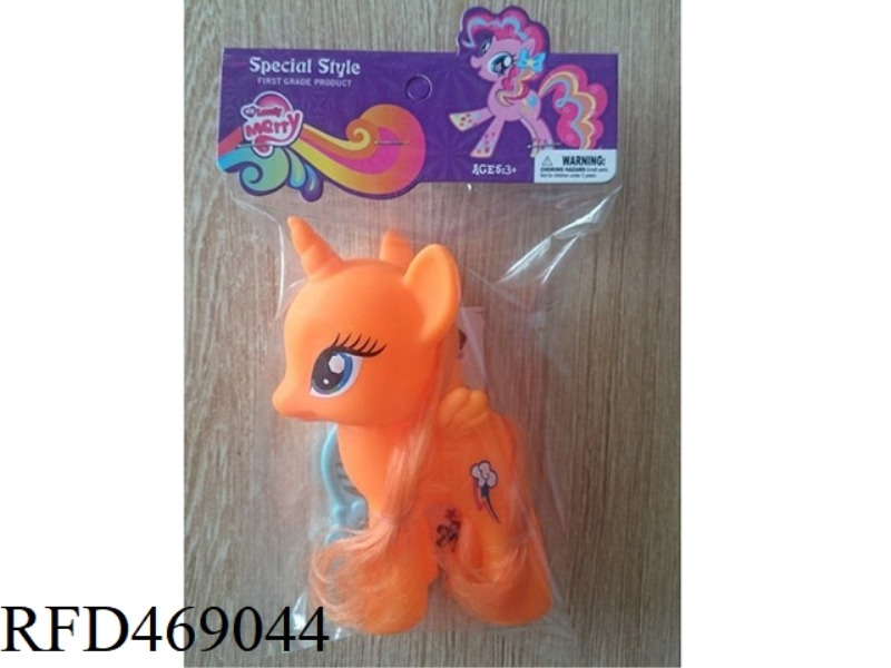 ELF HORSE