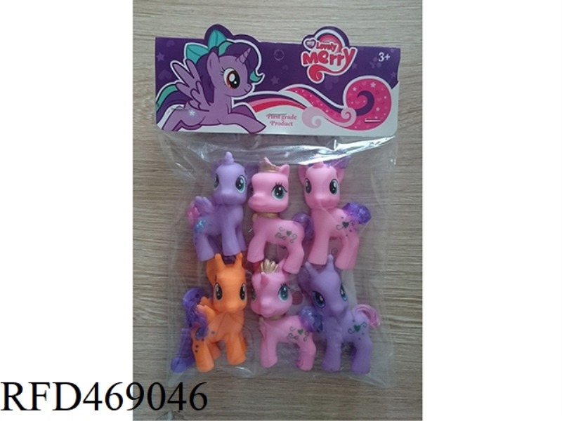 ELF HORSE