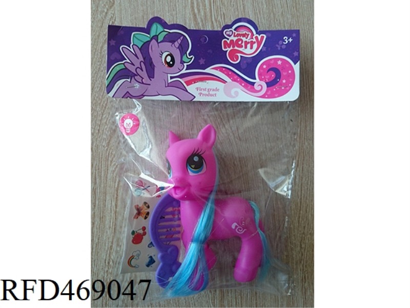 ELF HORSE