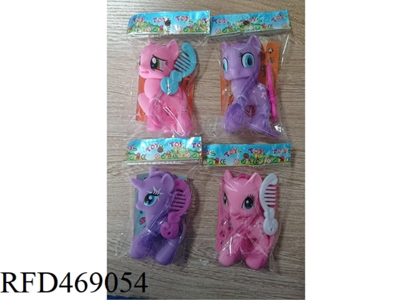 ELF HORSE