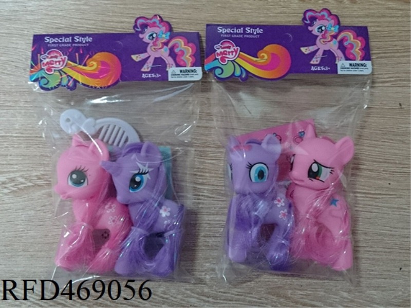 ELF HORSE (2 MIXED PACKS)
