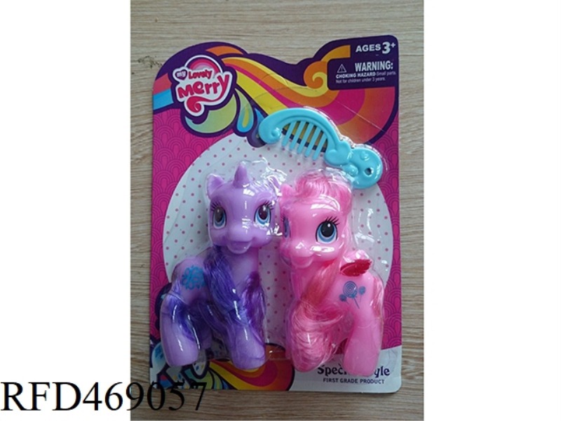 ELF HORSE
