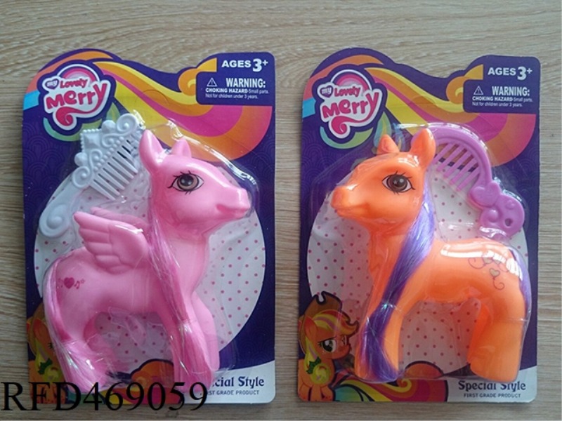 ELF HORSE (2 MIXED PACKS)