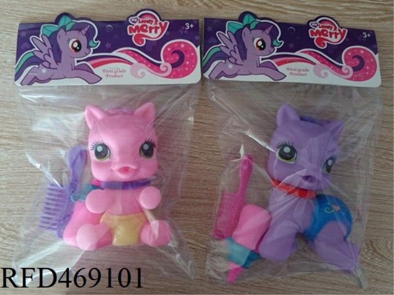ELF HORSE (2 MIXED PACKS)