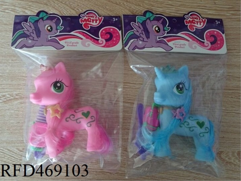 ELF HORSE (2 MIXED PACKS)
