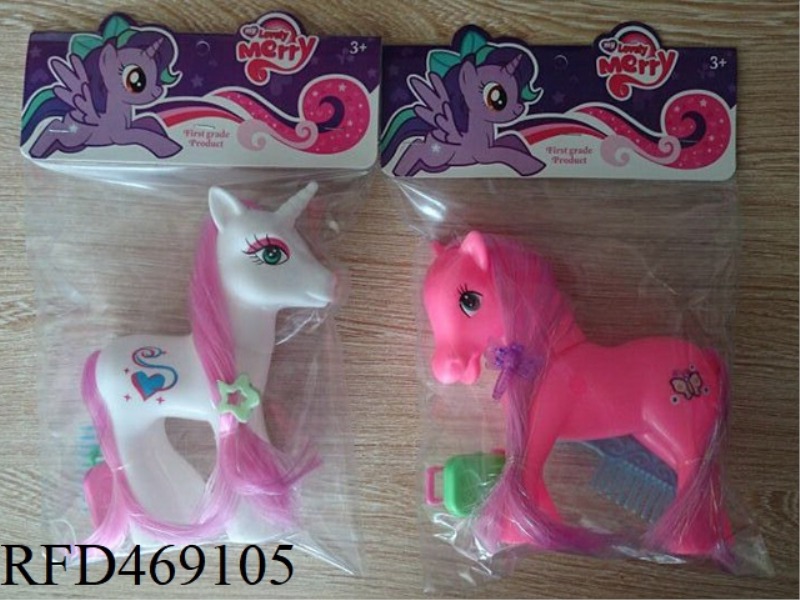 ELF HORSE (2 MIXED PACKS)