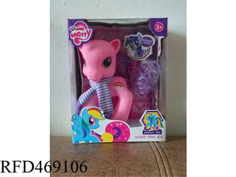 ELF RAINBOW HORSE