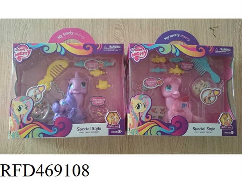 ELF HORSE (2 MIXED PACKS)