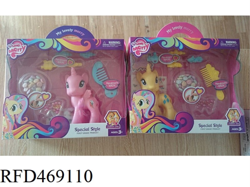 ELF HORSE (2 MIXED PACKS)