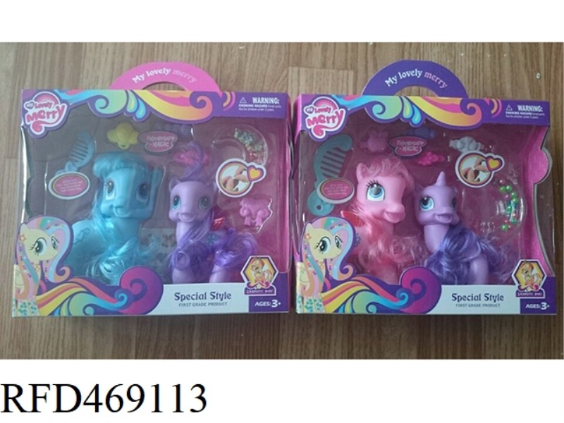 ELF HORSE (2 MIXED PACKS)