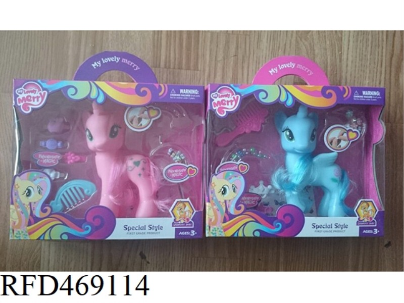 ELF HORSE (2 MIXED PACKS)