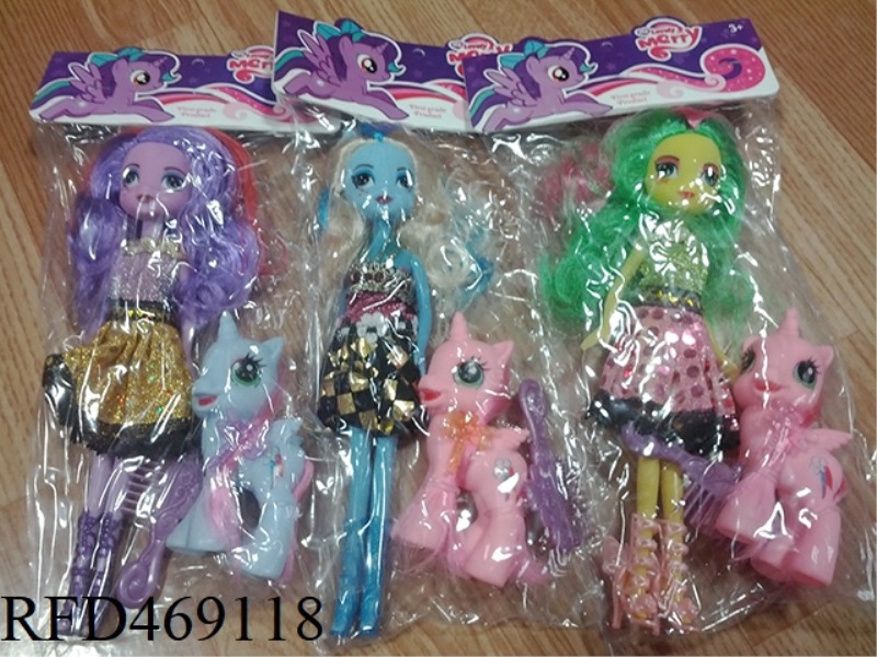 ELF BARBIE HORSE