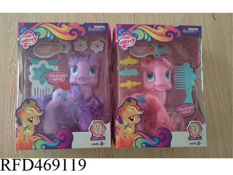 ELF HORSE (2 MIXED PACKS)