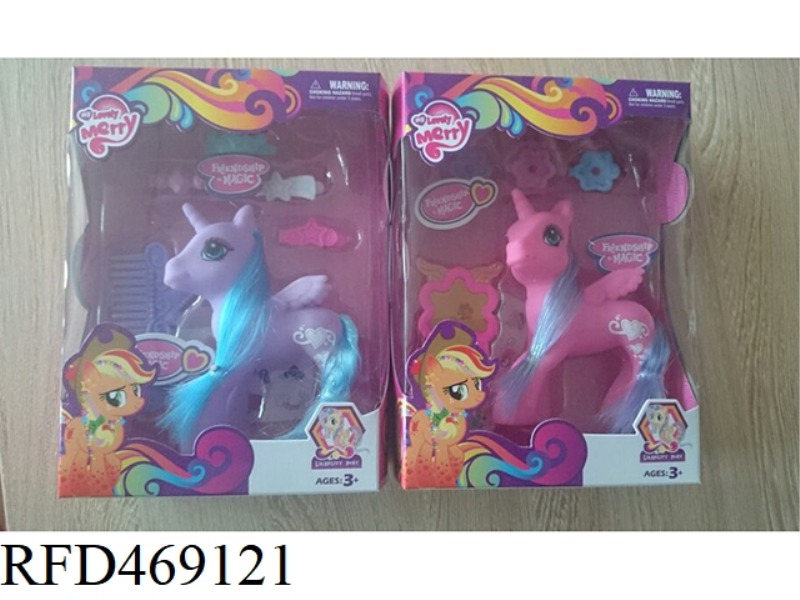 ELF HORSE (2 MIXED PACKS)