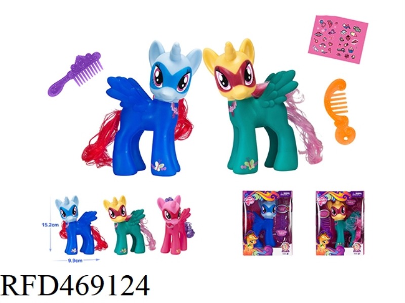 DIY ELF HORSE (2 MIXED PACKS)